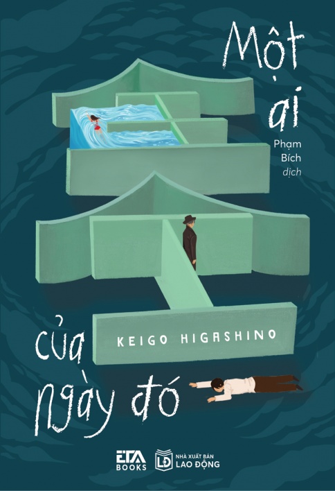 Một ai của ngày đó