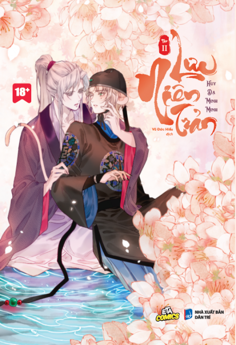 Lưu niên trản - Tập 2