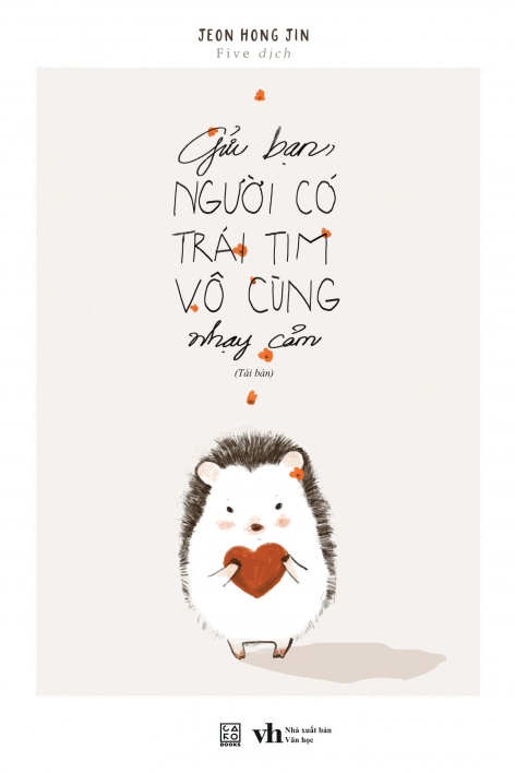 Sách Gửi bạn, người có trái tim vô cùng nhạy cảm