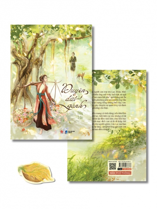 Duyên đứt gánh - Thủy Trần (Bản phổ thông)