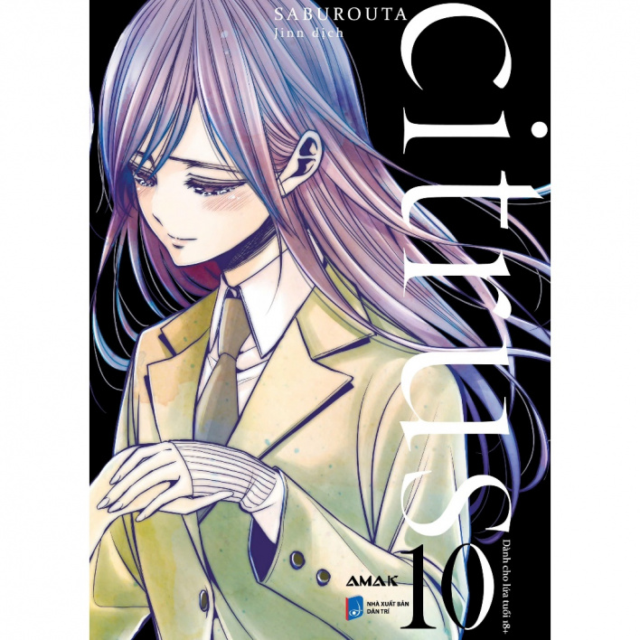 Truyện tranh - CITRUS - Saburouta