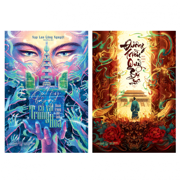 Sách - Combo Bút ký bảo vệ cổ vật Trung Hoa và Đường triều quỷ sự lục