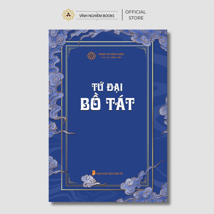 Sách - Tứ Đại Bồ Tát - Pháp Sư Văn Châu - Vĩnh Nghiêm Books