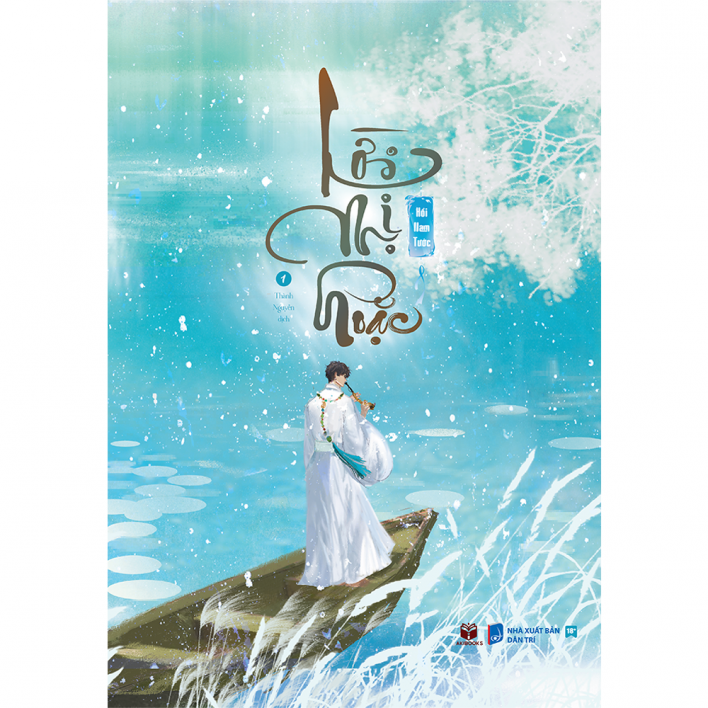 Sách - Lời mị hoặc, tác giả Hồi Nam Tước