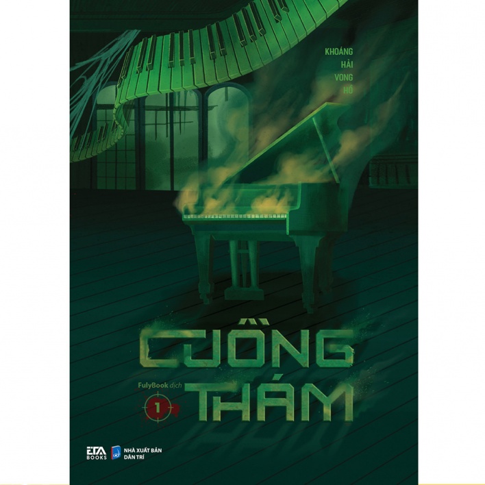 Sách - Cuồng thám