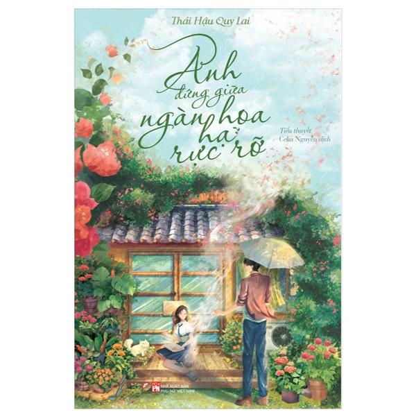 Sách giấy - Anh Đứng Giữa Ngàn Hoa Hạ Rực Rỡ