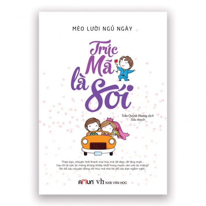 Sách - Trúc Mã Là Sói (Tái Bản 2018)