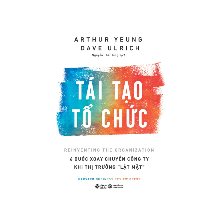 Tái tạo tổ chức