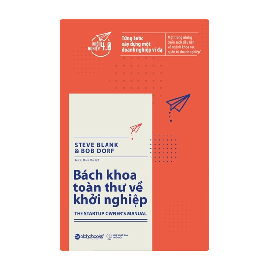 Bách khoa toàn thư về khởi nghiệp