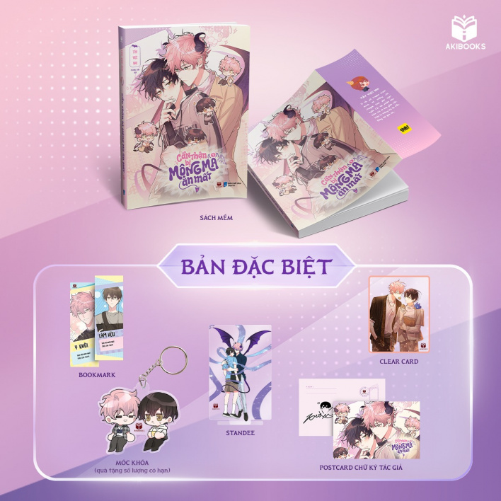 Truyện tranh - Cẩn Thận Bị Mộng Ma Ăn Mất - Tập 1 (Bản đặc biệt)