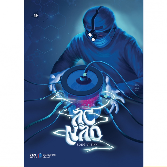 Sách - Ác não, tác giả Long Vĩ Bình