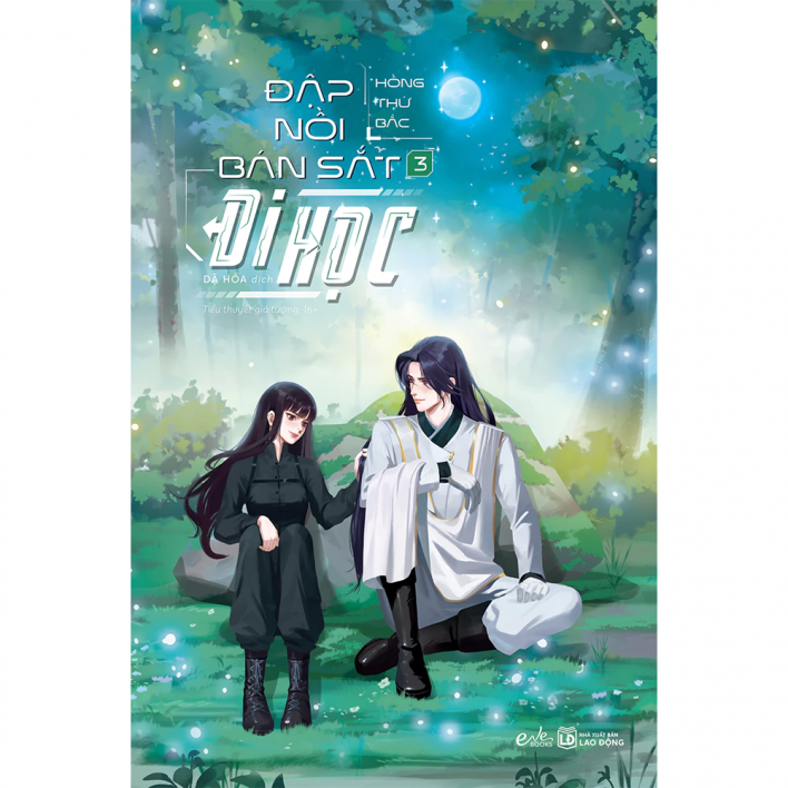 Sách - Đập nồi bán sắt đi học, bản thường