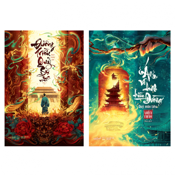 Sách - Combo Đường triều quỷ sự lục và Án vô danh triều Đường quỷ môn liêu