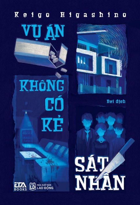 Vụ án không có kẻ sát nhân