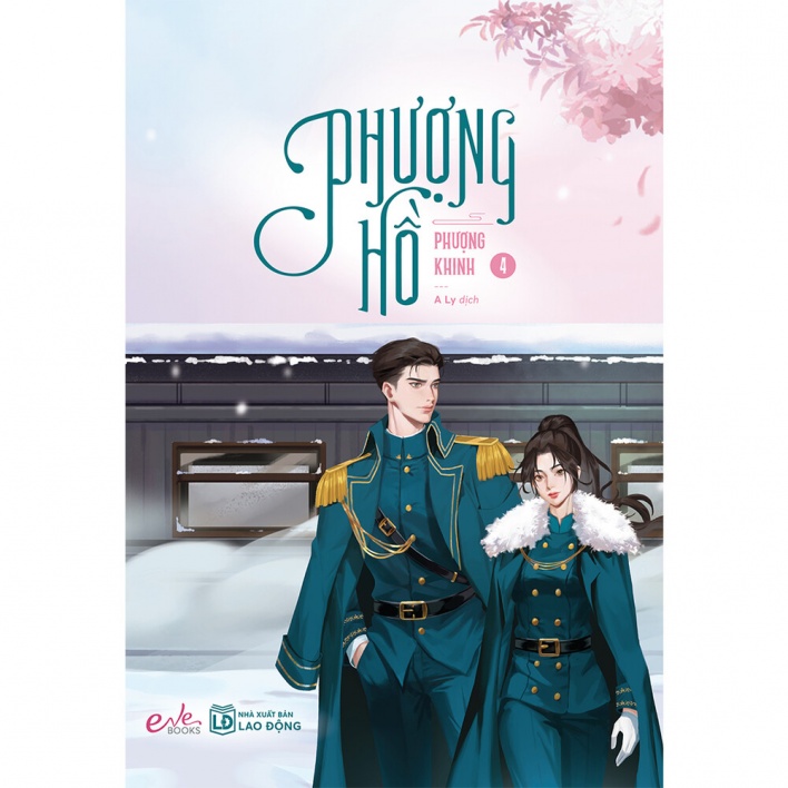 Sách - Phượng hồ, bản thường