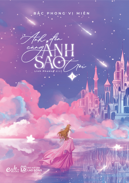 Anh đến cùng ánh sao trời