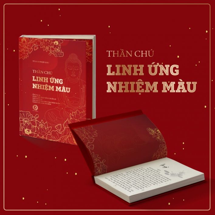 Thần chú linh ứng nhiệm màu