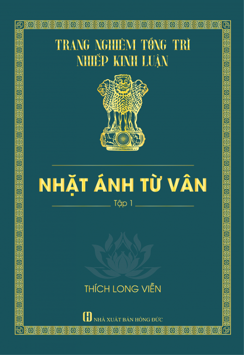 Nhặt Ánh Từ Vân - Tập 1