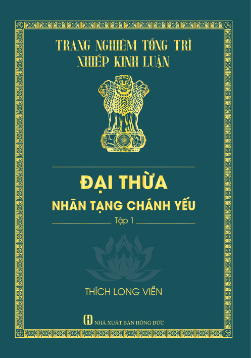 Đại Thừa Nhãn Tạng Chánh Yếu - Tập 1