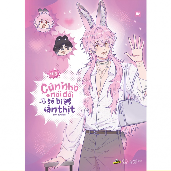 Sách - Cún nhỏ nói dối sẽ bị ăn thịt