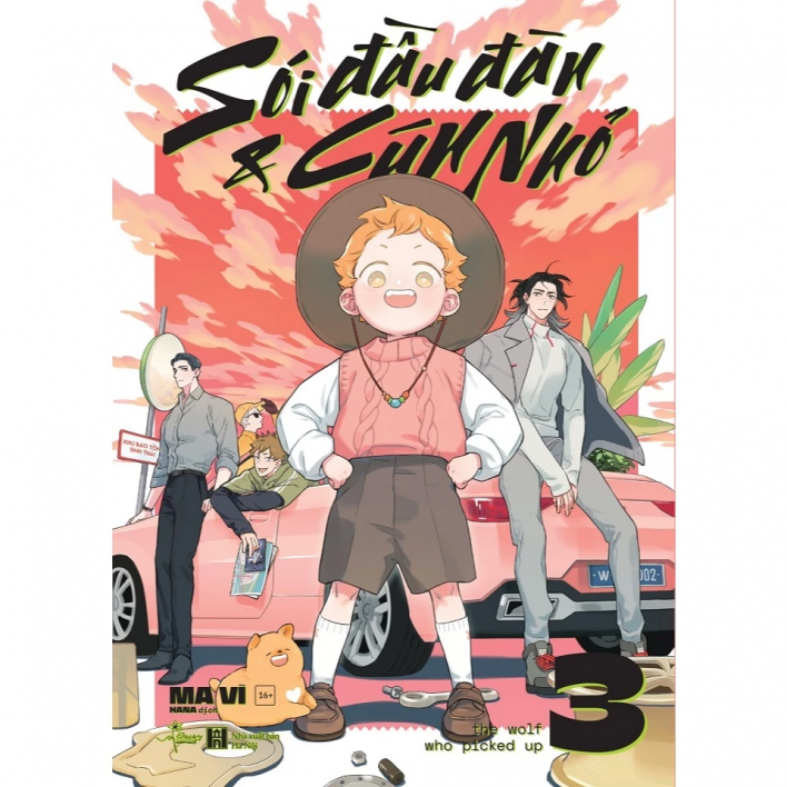 Sách - Sói Đầu Đàn Và Cún Nhỏ tập 3 - AZ